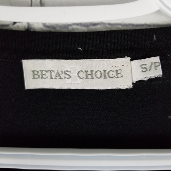 BETA'S CHOICE | lattice satiny panel zip cardigan - Picture 6 of 6